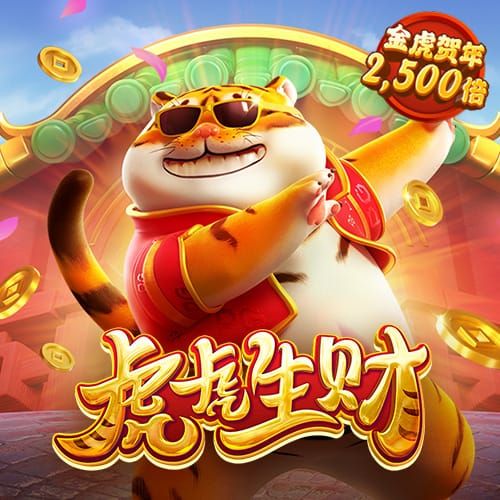 武俊翠