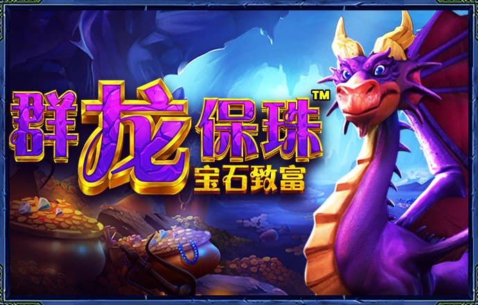 BG大游app